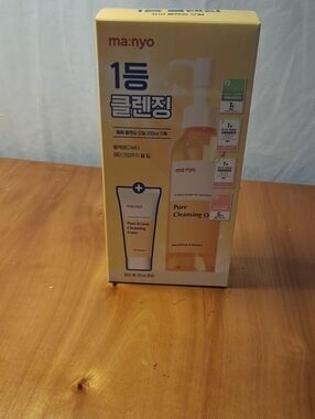 Ma:nyo Pure Cleansing Oil (Yellow) - Gentle Cleansing Oil And Foam